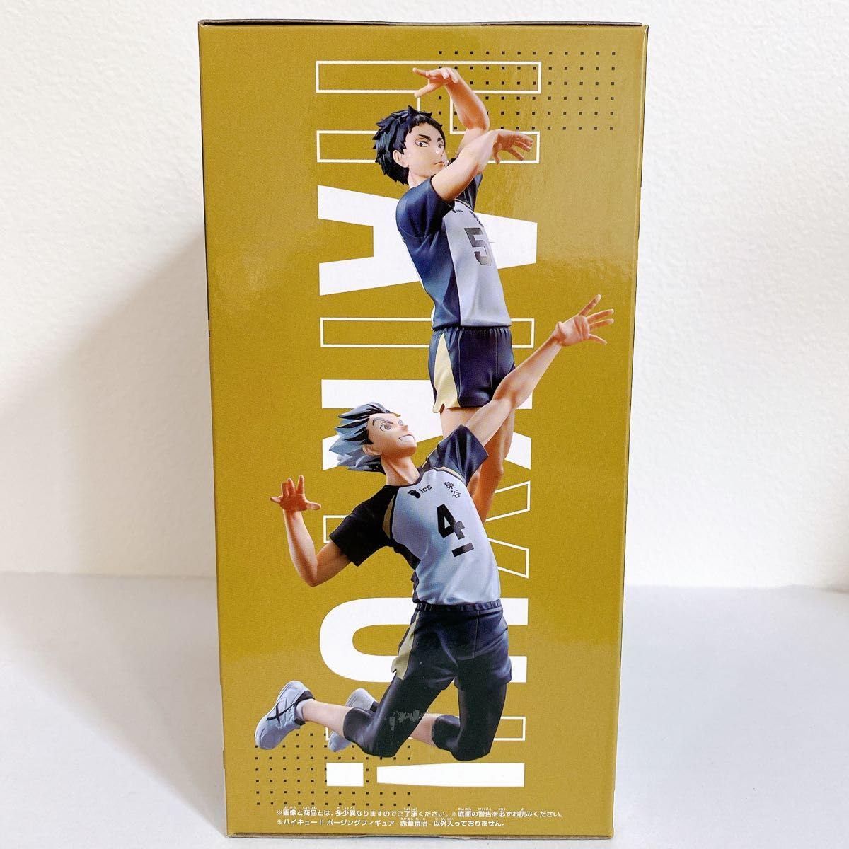 Amazon.co.jp: ハイキュー!!ポージングフィギュア-赤葦京治